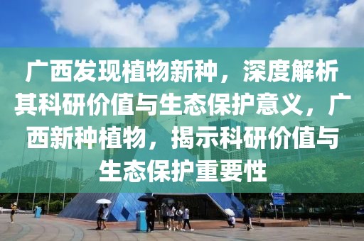 linxinyi 第14頁