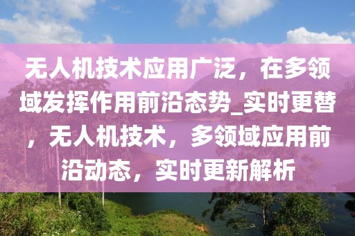 chenqimei 第17頁