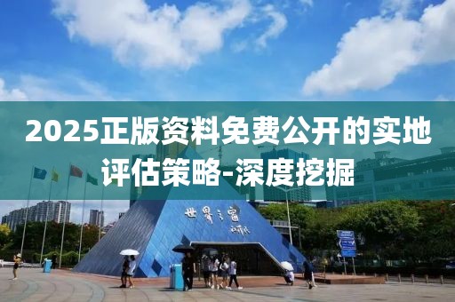 nanyao 第10頁