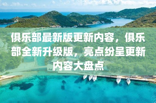 lizhengqiao 第12頁