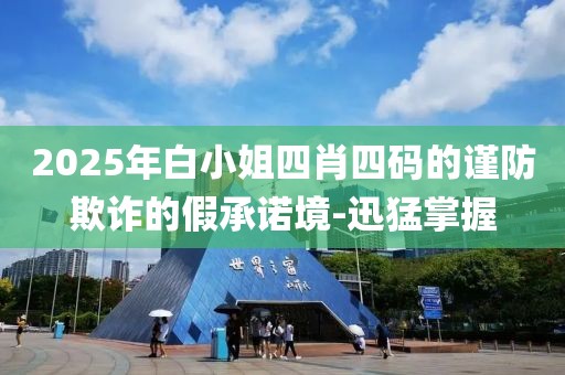 zhuhan 第12頁