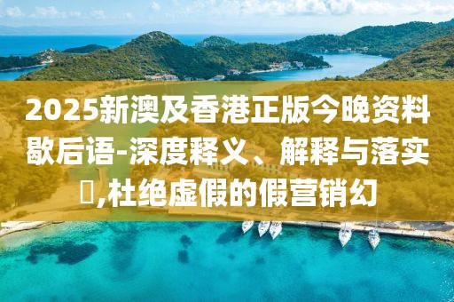 chenxinyao 第22頁