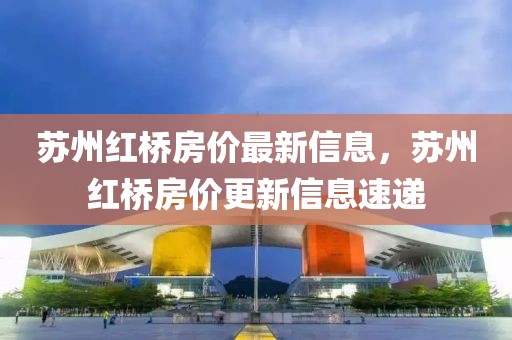新聞 第20頁(yè)