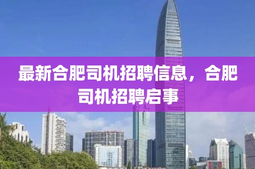 chenxinyao 第3頁