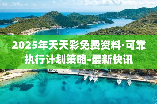 houyingru 第16頁