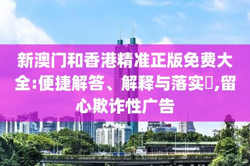 yuhua 第4頁