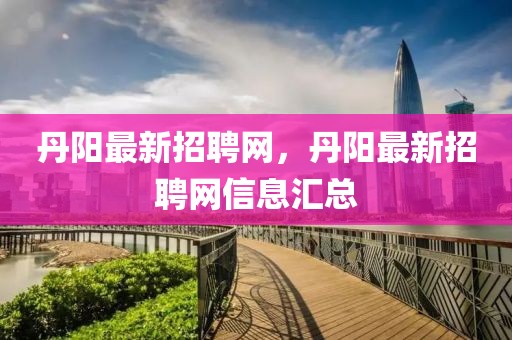 zhengliyun 第26頁