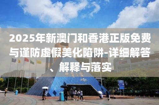 lizhengqiao 第9頁