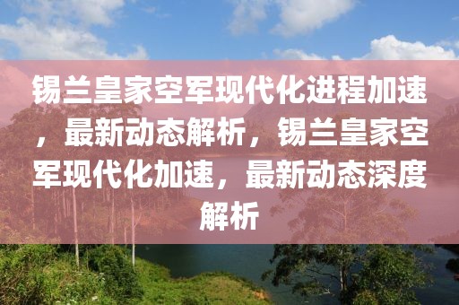 liyalv 第25頁(yè)