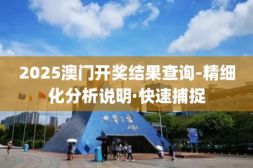 wushuxia 第11頁