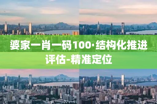 yangyuting 第23頁
