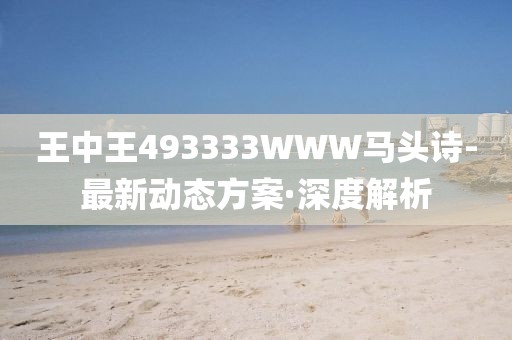 linhuijia 第24頁
