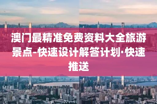 zhouzuoda 第23頁(yè)