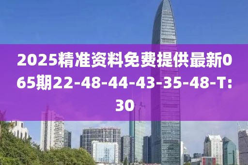 chenyahui 第18頁