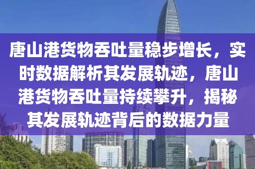 xuyuhai 第18頁