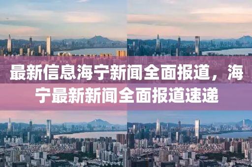 房產(chǎn) 第81頁
