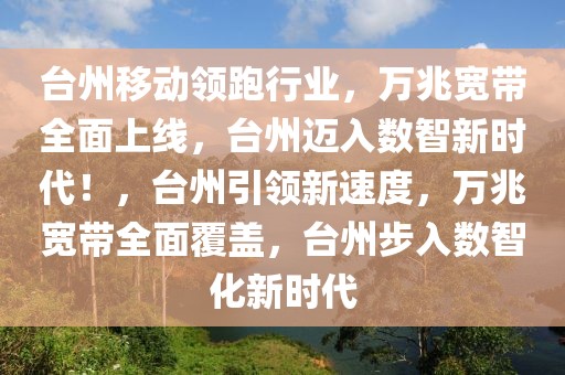 huangshujun 第19頁(yè)