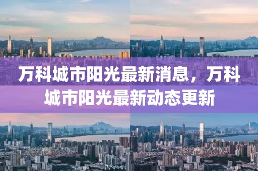 lulan 第14頁(yè)
