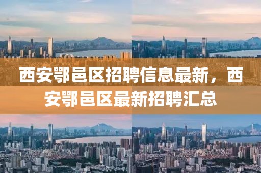 cairenqiu 第12頁