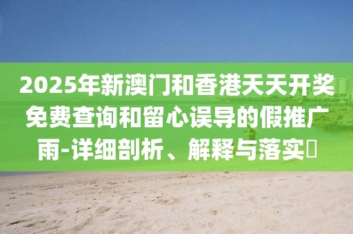 susihan 第6頁