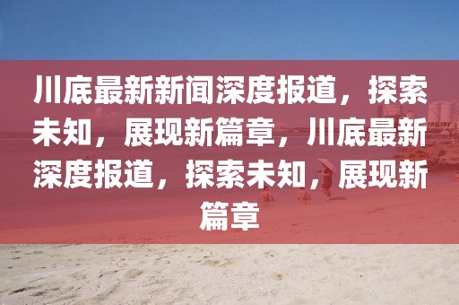 cairenqiu 第22頁(yè)