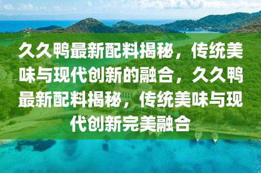 xieweiyuan 第9頁