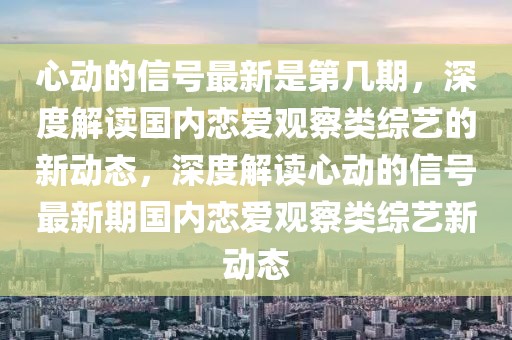huangshujun 第13頁(yè)