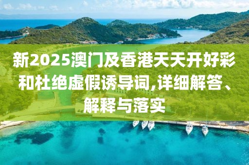 lulan 第7頁
