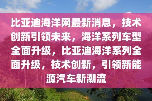 linyixia 第4頁