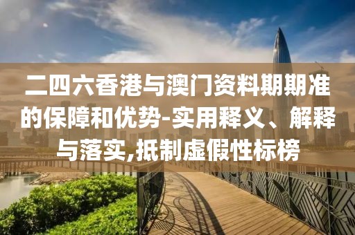 pengzhiyu 第7頁