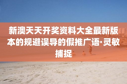 huangchongshun 第9頁