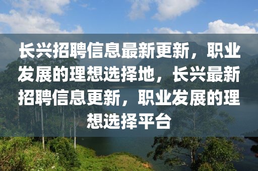 旅游 第14頁