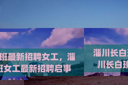 財(cái)經(jīng) 第10頁