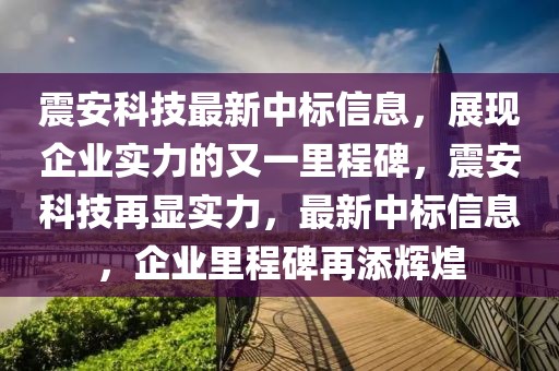 chenyunfa 第9頁