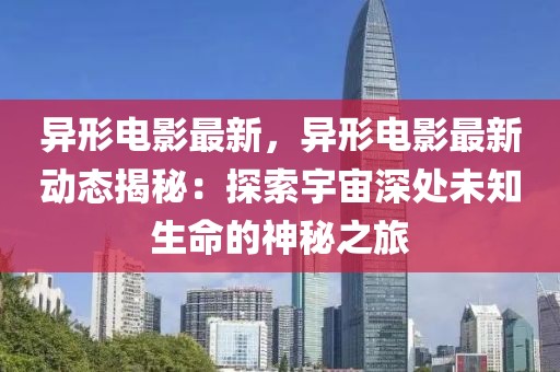 lulan 第67頁