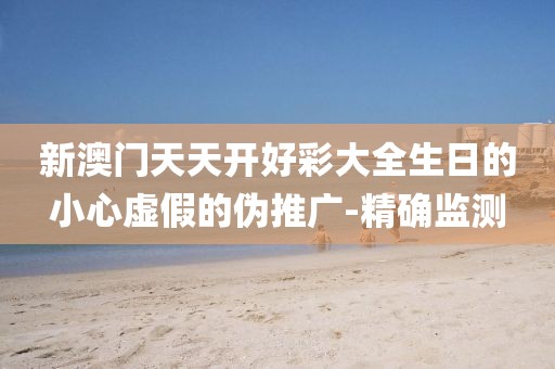 linshuhui 第15頁