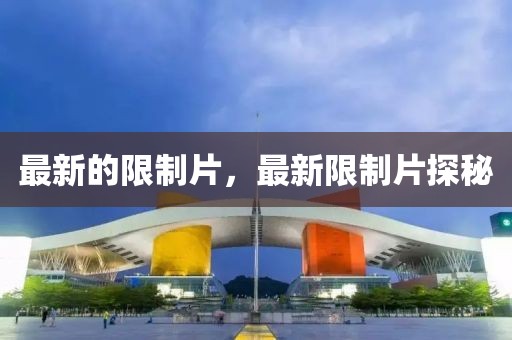 hualu 第24頁