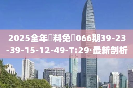 luyijun 第19頁