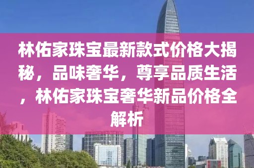 huangpingyue 第15頁