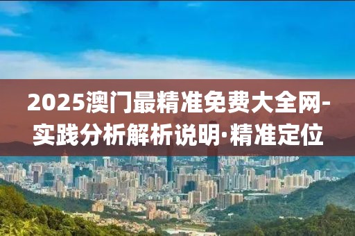 chenyahui 第23頁