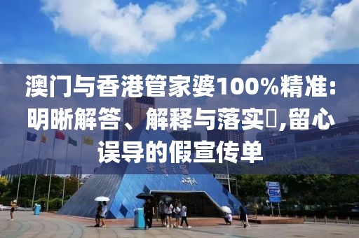 生活 第10頁