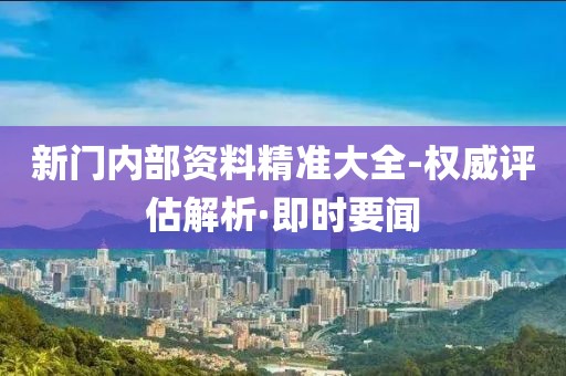 zhuhan 第26頁(yè)