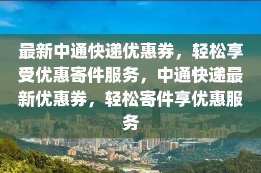 chenyibo 第10頁