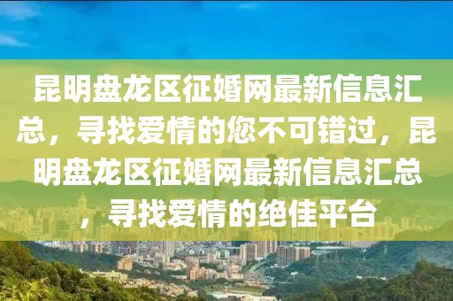 huangyanmin 第10頁(yè)