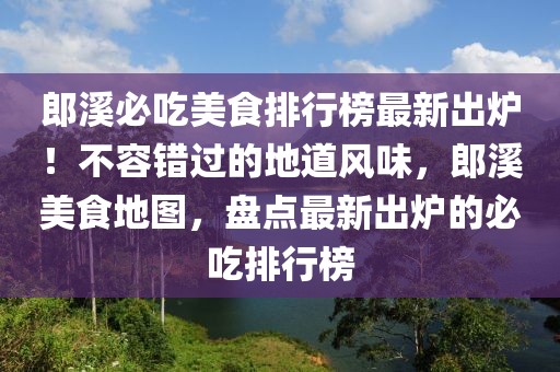 zhangyanan 第17頁