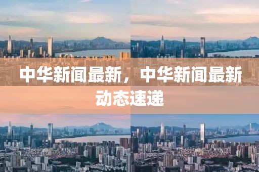 yangchengxiang 第28頁