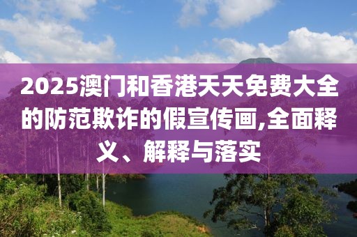 hongguoxiang 第8頁