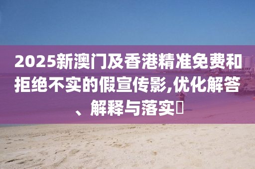 huangyanmin 第4頁(yè)