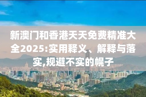 hongzheyu 第7頁