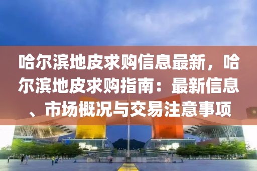 zangjieliang 第53頁